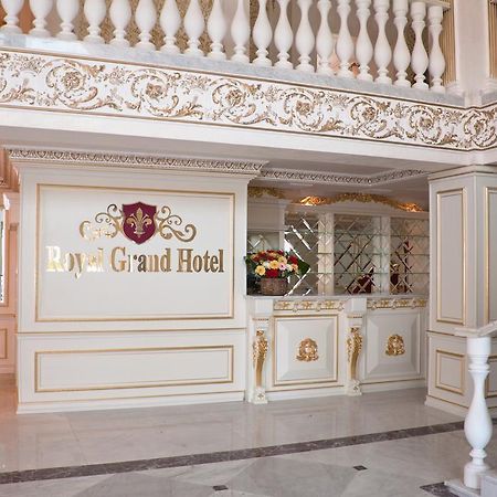 טרוסקבץ Royal Grand Hotel מראה חיצוני תמונה